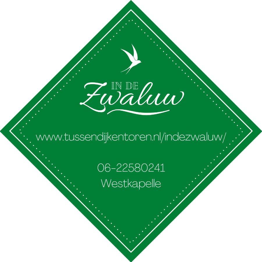 Willa In De Zwaluw Westkapelle Zewnętrze zdjęcie